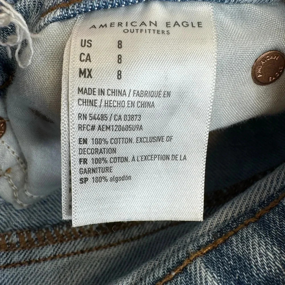 American Eagle Women’s NWT Highest Rise 90’s Boyfriend Short Size 8 Distressing - Picture 9 of 10